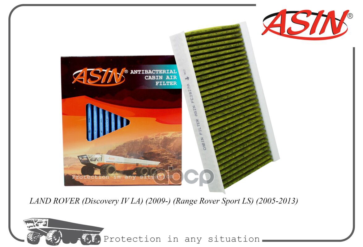 

Фильтр Салонный Jkr500010Asin.Fc2827A Антибакте 1Шт ASIN ASINFC2827A