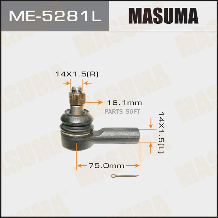 

Наконечник Рулевой Тяги Isuzu Masuma Me5281L