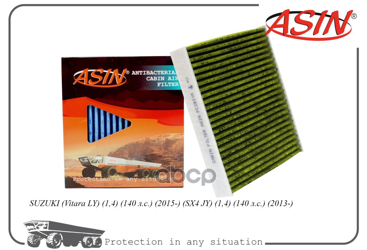 

Фильтр Салонный 95850-61M00Asin.Fc2821A Антибак 1Шт ASIN ASINFC2821A