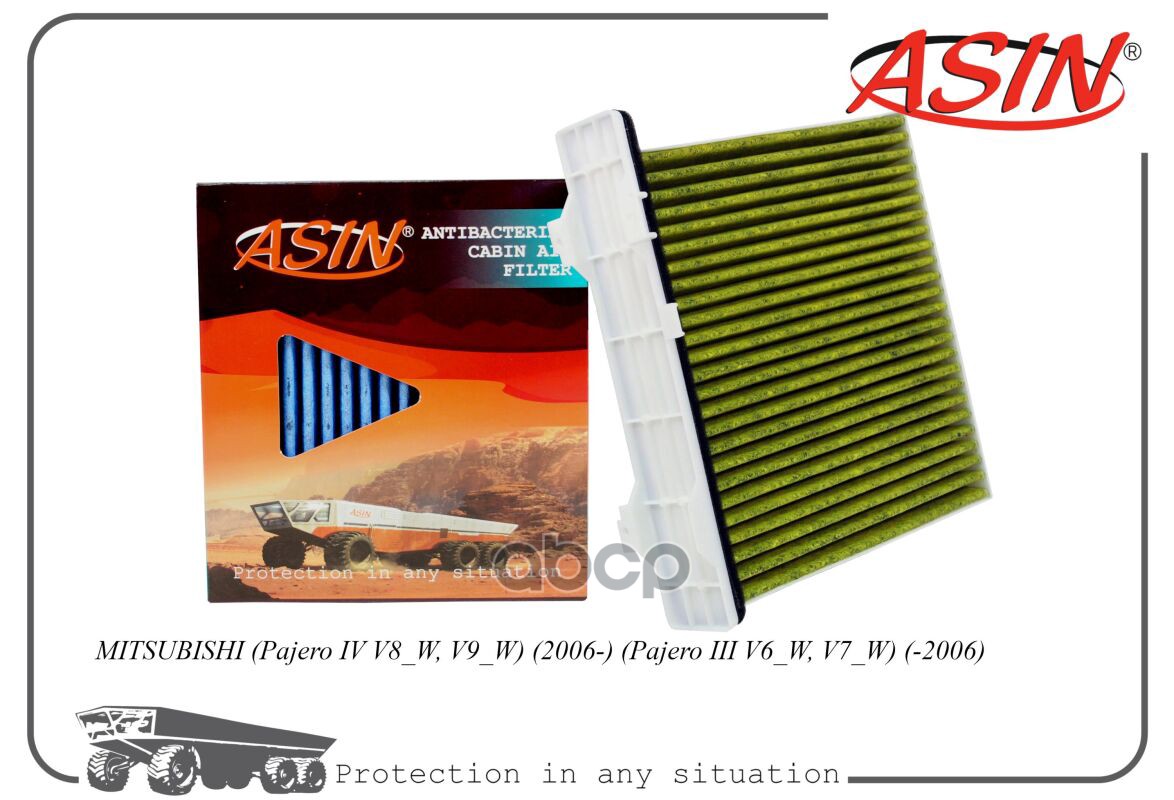 

Фильтр Салонный 7803A028Asin.Fc279A Антибактери 1Шт ASIN ASINFC279A