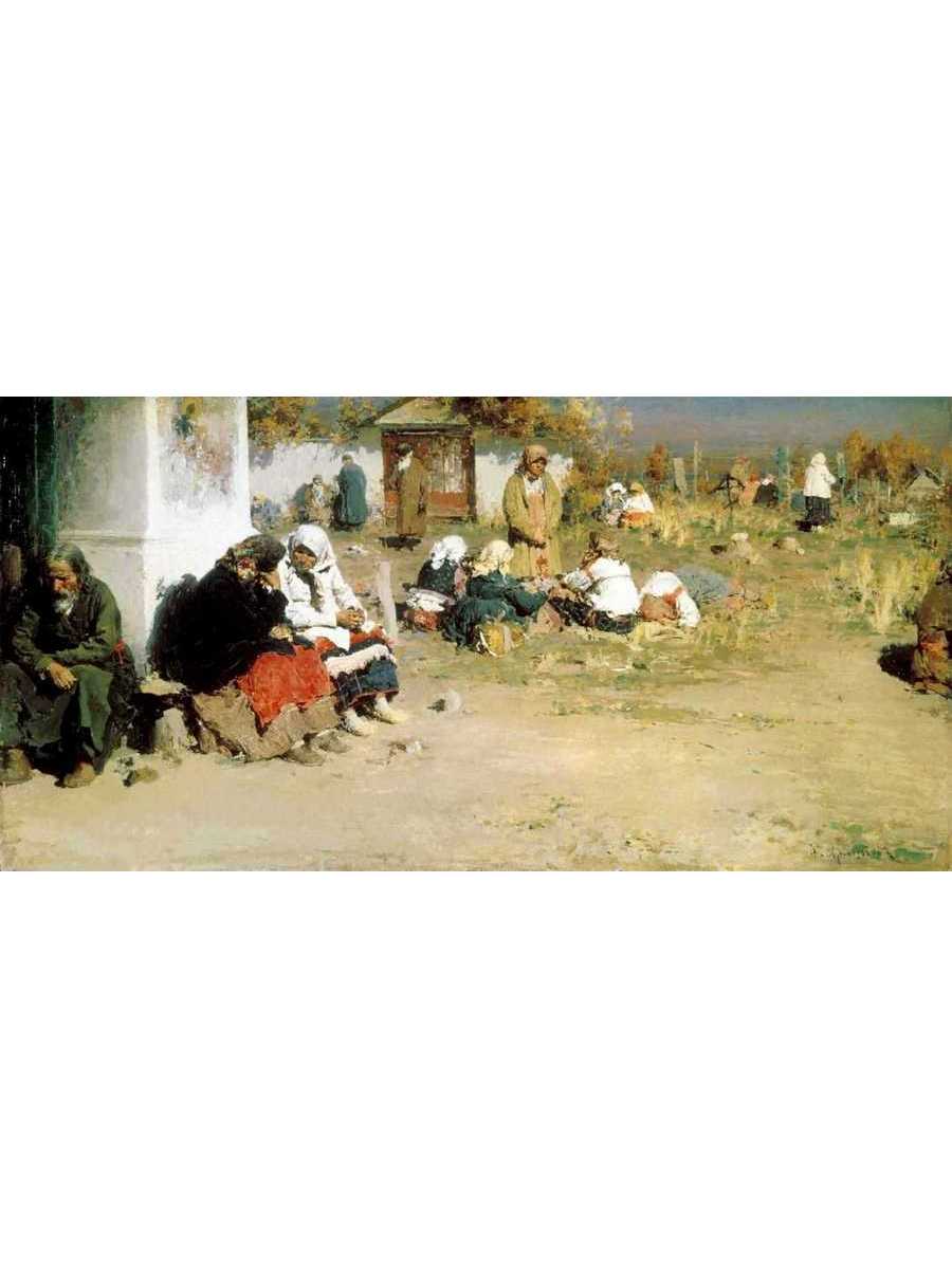 

Постер DRABS A3 Архипов Абрам Ефимович Радоница Перед обедней