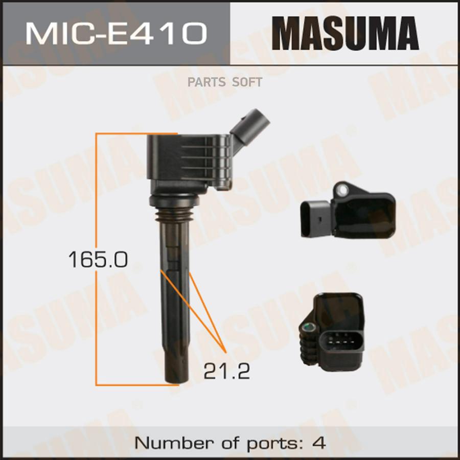 

Masuma MICE410
