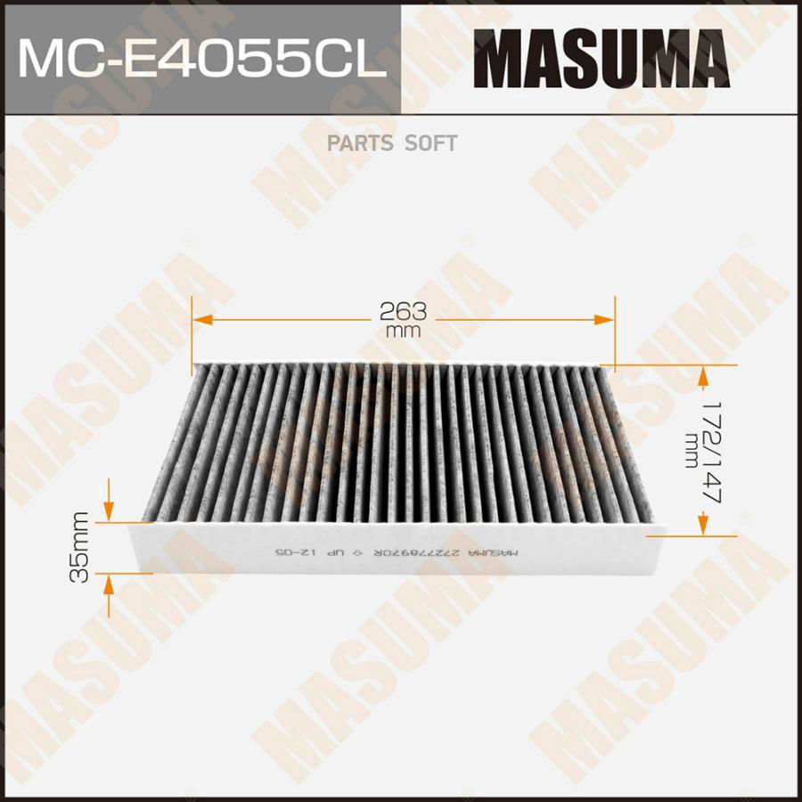 

Фильтр Салона Угольный Masuma Mc-E4055Cl