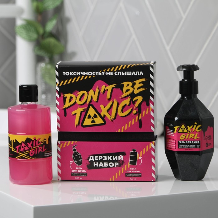 

Набор Don't be toxic: гель для душа 300мл, пена для ванны 300мл, аромат крем-брюле