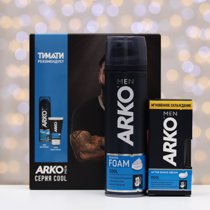 

Набор ARKO Cool Пена 200 мл + крем после бритья 50 мл