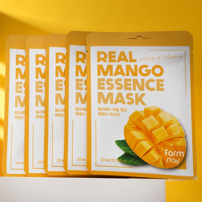 Набор 5 масок «Farmstay», для лица, с экстрактом манго