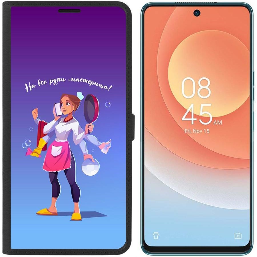 

Чехол-книжка Eco для Tecno Camon 19 Pro На все руки мастерица (черный)
