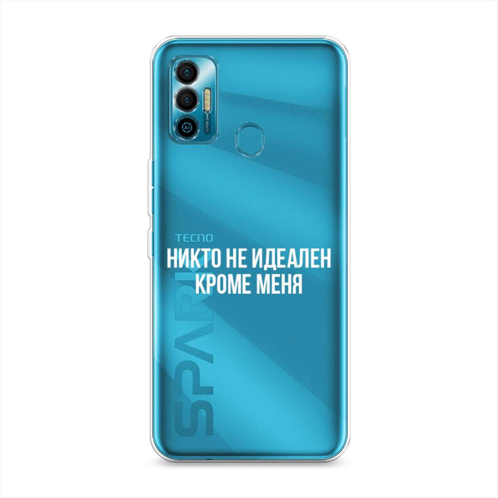 

Чехол Awog на Tecno Spark 7 "Никто не идеален кроме меня", Разноцветный, 301050-6
