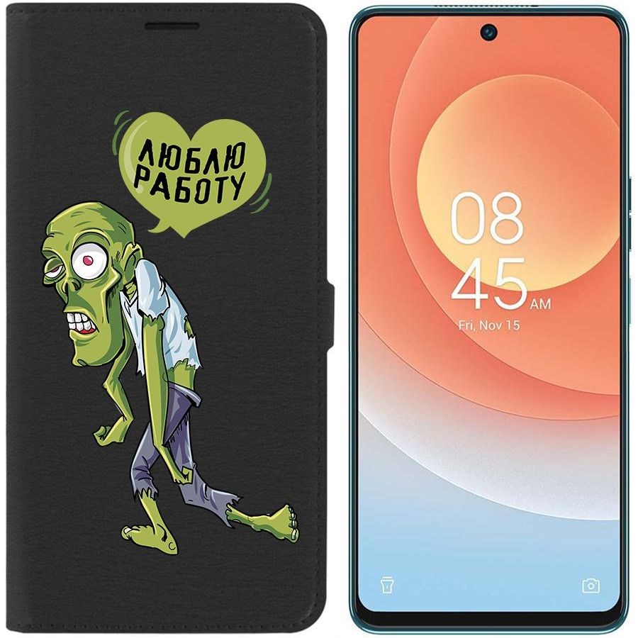 

Чехол-книжка Eco для Tecno Camon 19 Pro Люблю Работу (черный)
