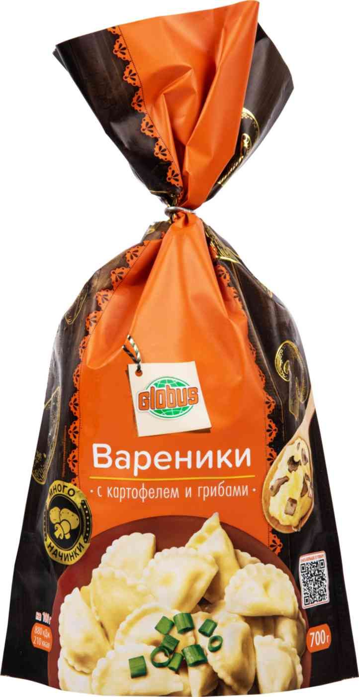 Вареники Globus с картофелем и грибами 700 г