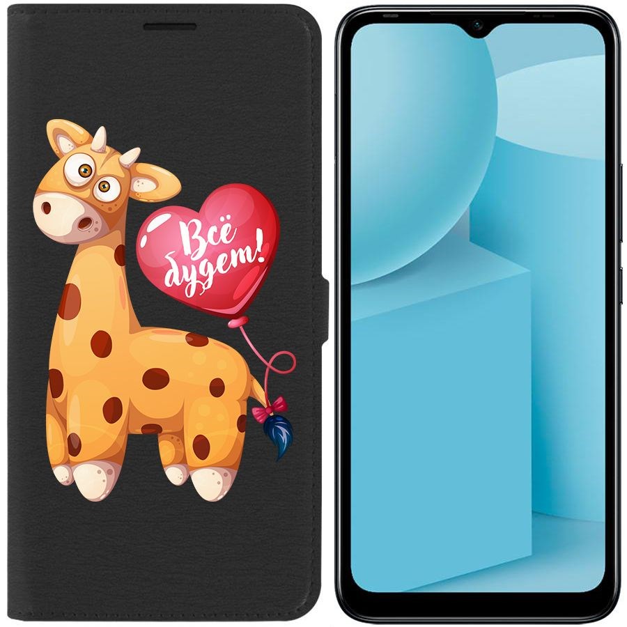

Чехол-книжка Eco для Infinix Hot 12i Предсказание (черный)