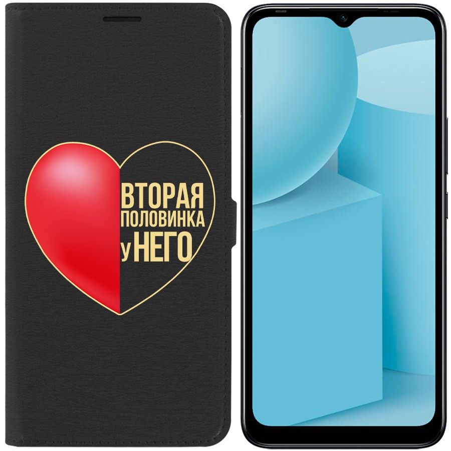 

Чехол-книжка Eco для Infinix Hot 12i Половинка у него (черный)