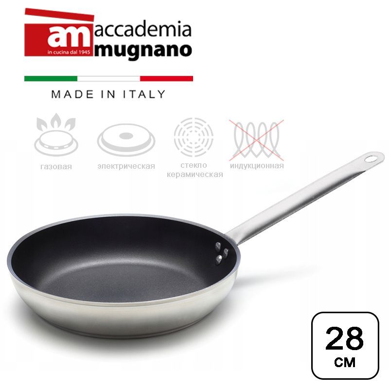 

Сковорода Accademia Mugnano Professione Cuoco 28 см, Черный, Professione Cuoco 501