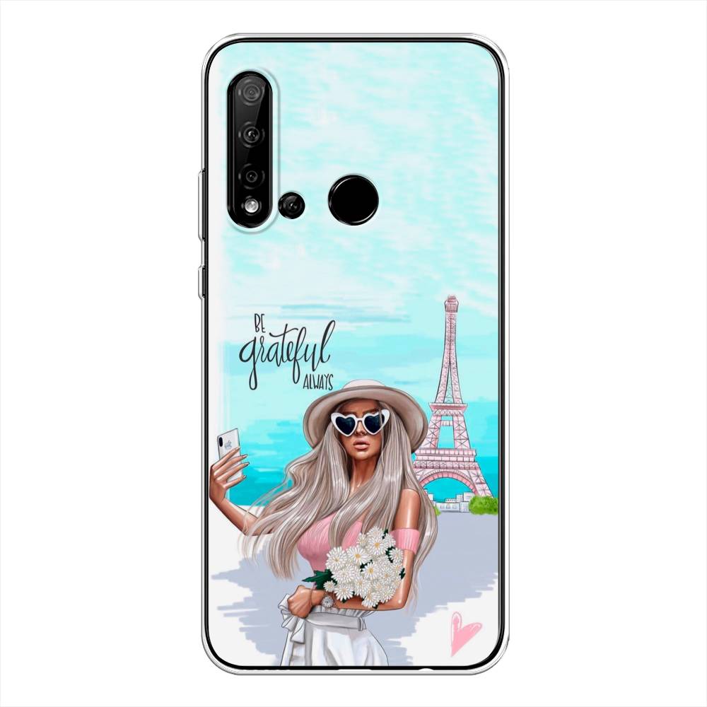

Чехол на Huawei P20 Lite 2019 "Селфи Париж", Голубой;бежевый, 69750-6