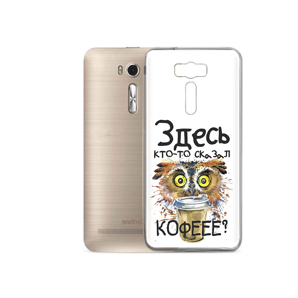 

Чехол MyPads Tocco для Asus ZenFone 2 Laser (ZE500KL) Любительница кофе, Прозрачный, Tocco