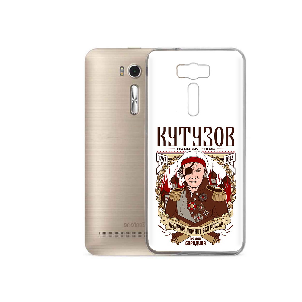 

Чехол MyPads Tocco для Asus ZenFone 2 Laser (ZE500KL) Кутузов, Прозрачный, Tocco