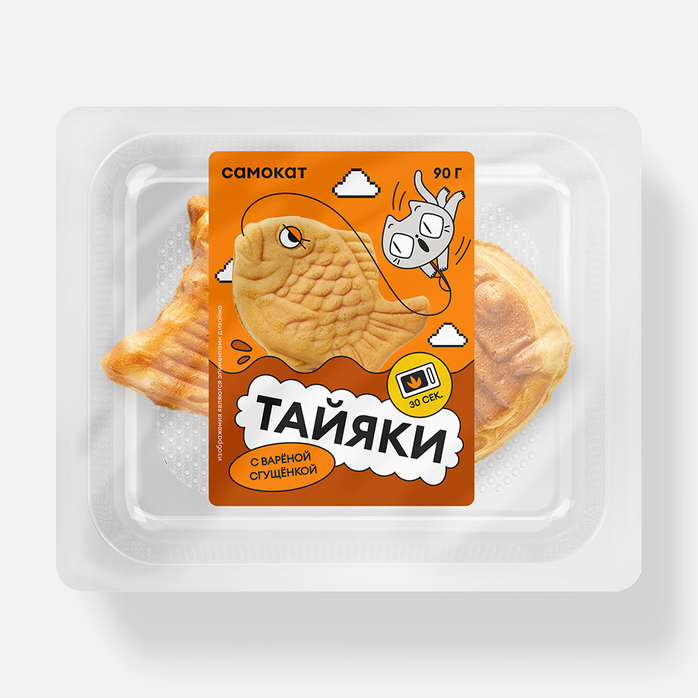 Тайяки Самокат, с варёной сгущёнкой, 90 г