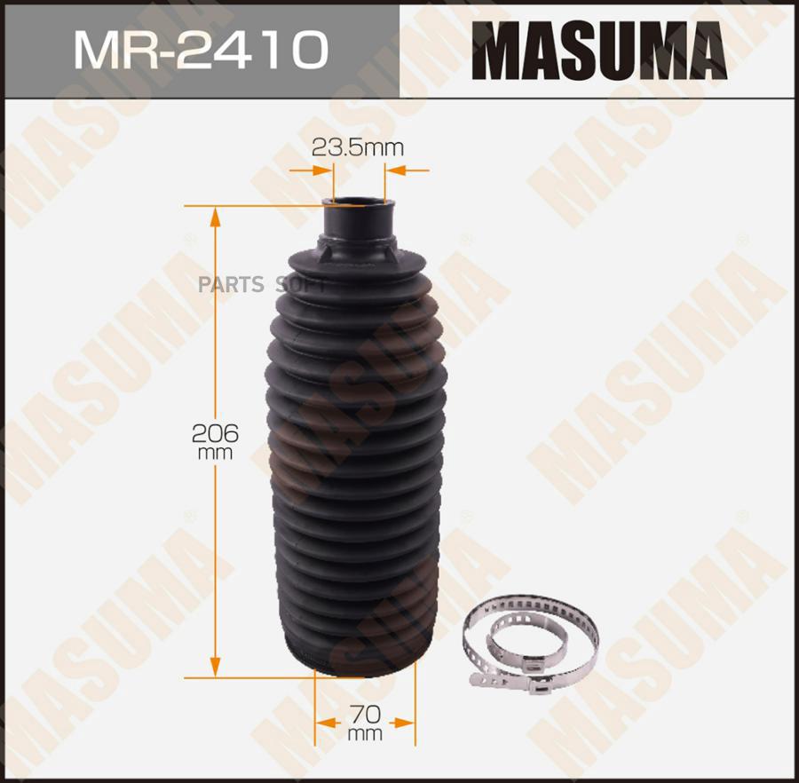 

Пыльник Рейки Рулевой Masuma арт. MR-2410