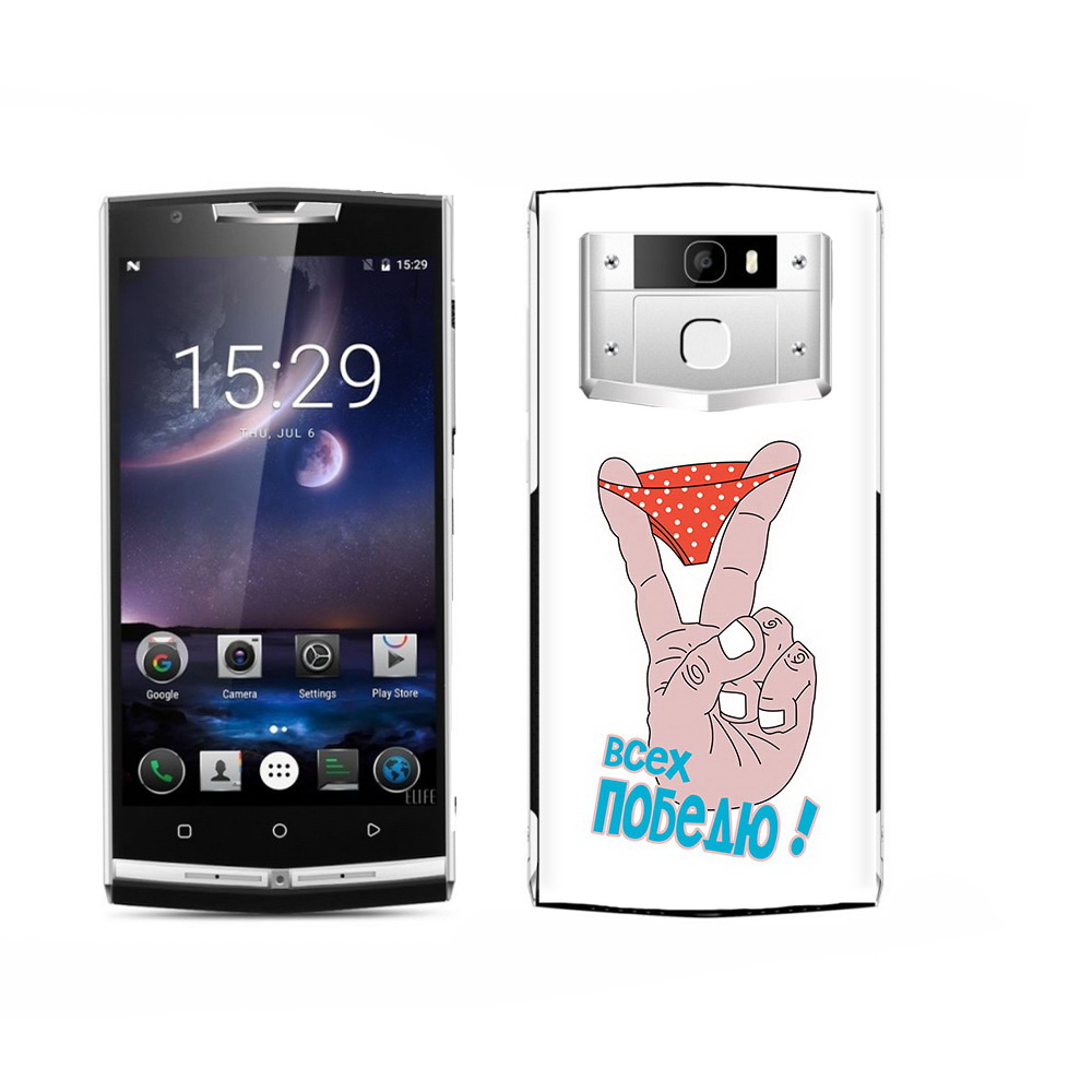 

Чехол MyPads Tocco для Oukitel K15 Plus всех победю, Прозрачный, Tocco