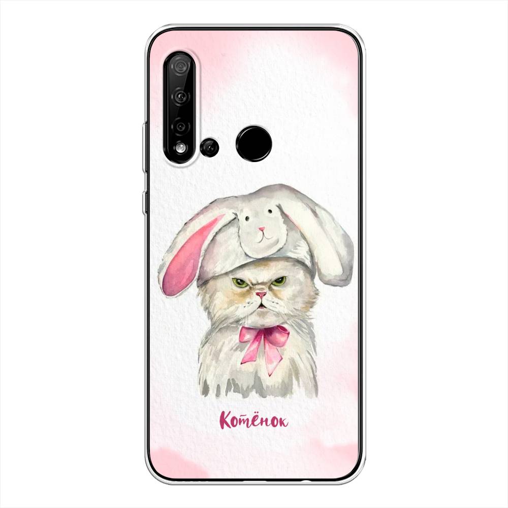 

Чехол на Huawei P20 Lite 2019 "Мой котёнок", Розовый;серый, 69750-1