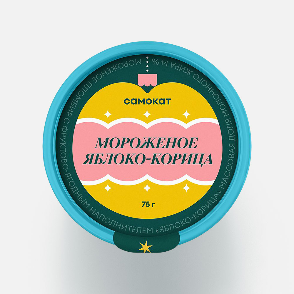 Пломбир Самокат 14 с наполнителем яблоко и корица в стаканчике 75 г 109₽