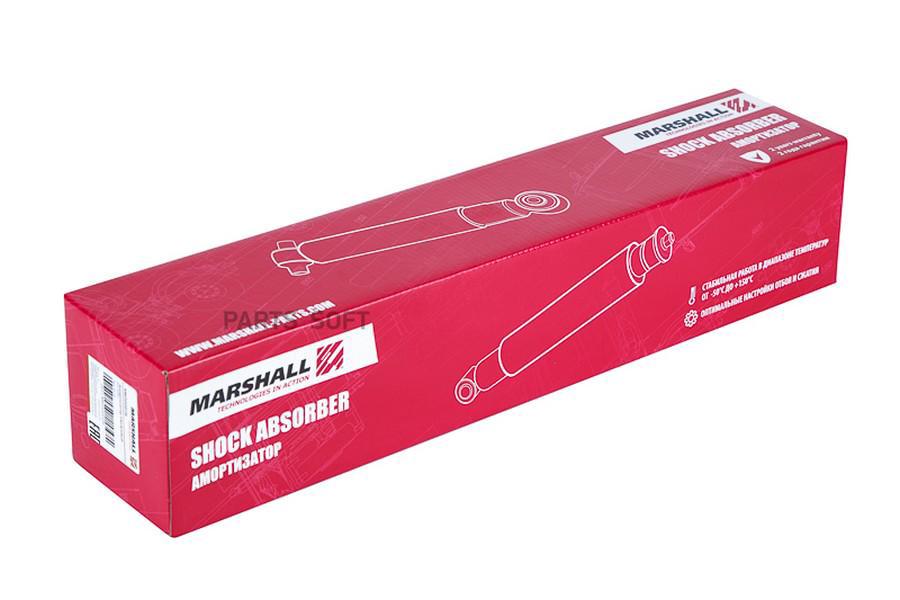 

Амортизатор Fruehauf M6000026 Nsii0022689150 MARSHALL M6000026