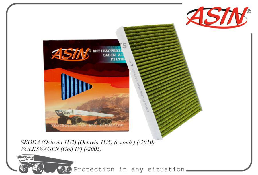 

Фильтр Салонный 1J0819644Aasin.Fc2712A Антибакт 1Шт ASIN ASINFC2712A