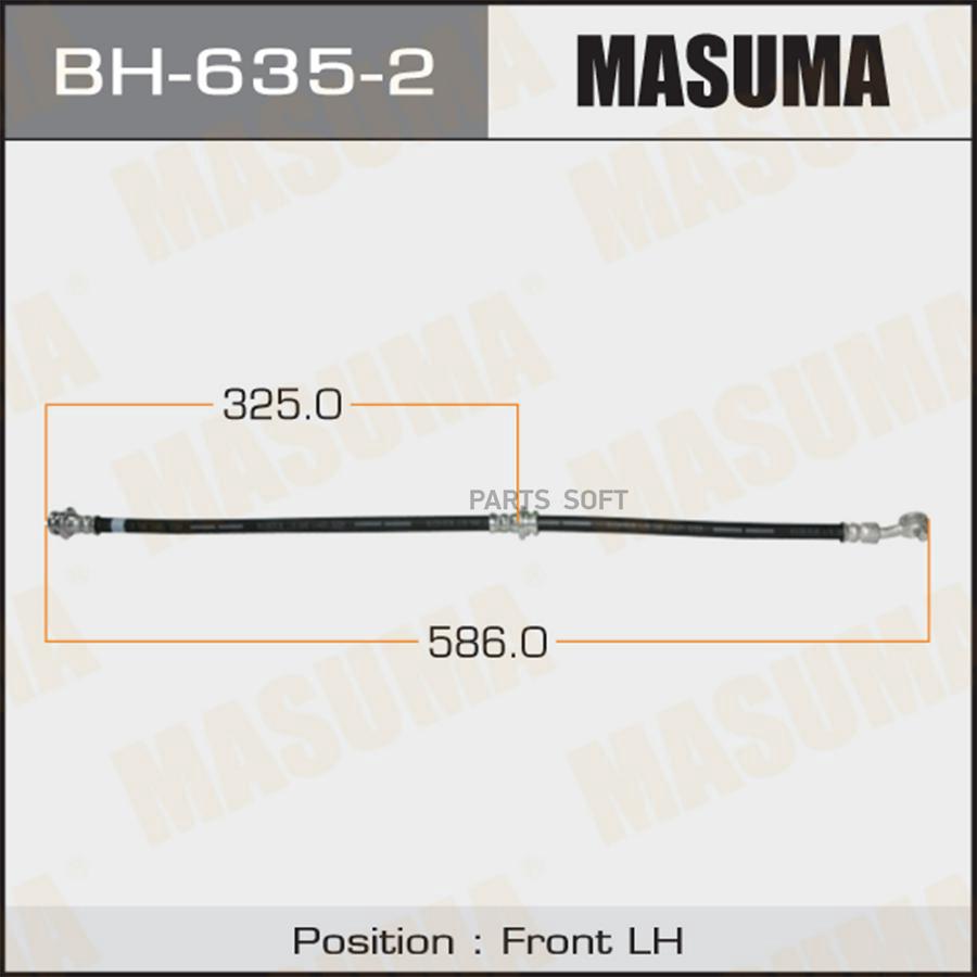 

Masuma BH6352