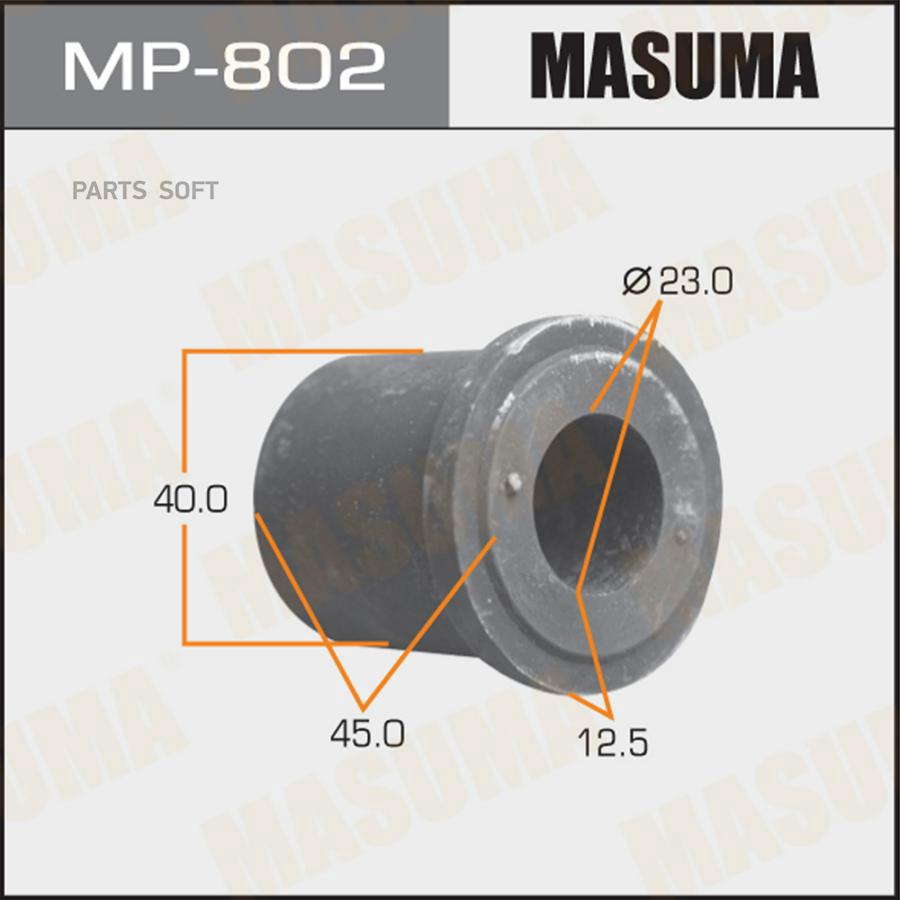 

Втулка Masuma Mp802