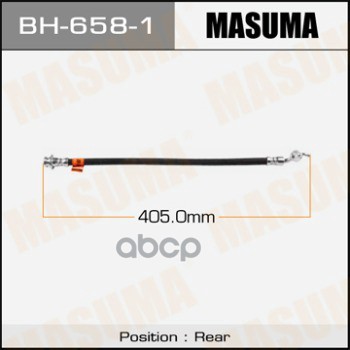 

BH-658-1 шланг торм. пер. прав. Suzuki Grand Vitara 2.0/2.5 98>