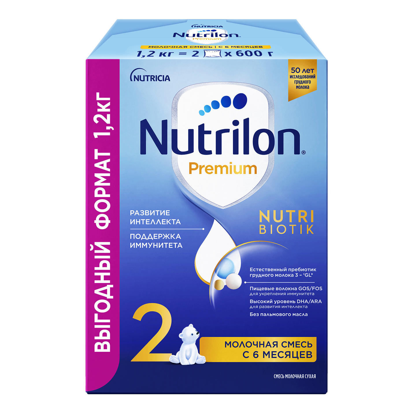 Молочная смесь Nutrilon Premium 2 от 6 до 12 мес. 1200 г молочная смесь similac gold 3 от года 400 г