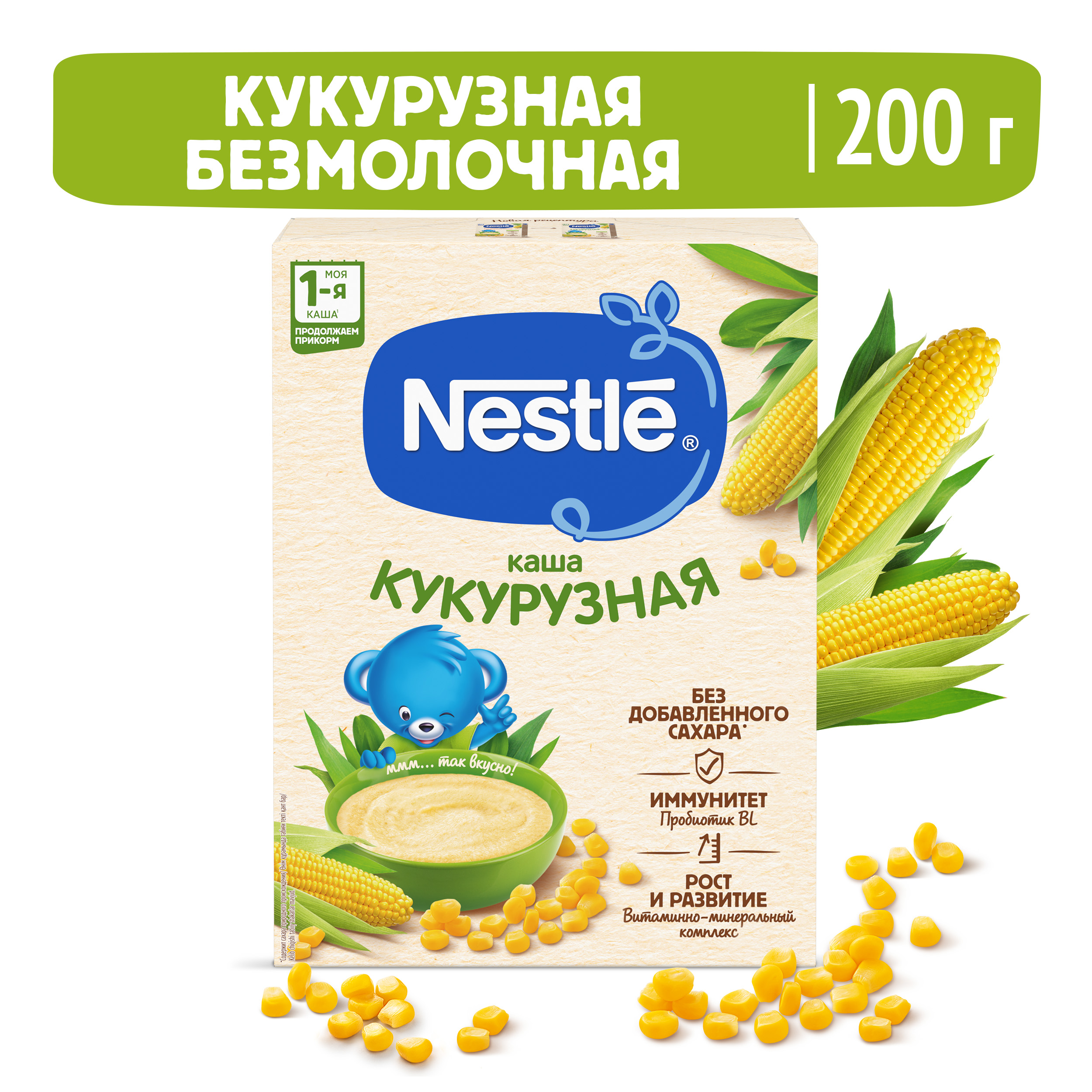 Каша безмолочная Nestle Кукурузная первый прикорм с 5 мес 200 г 189₽