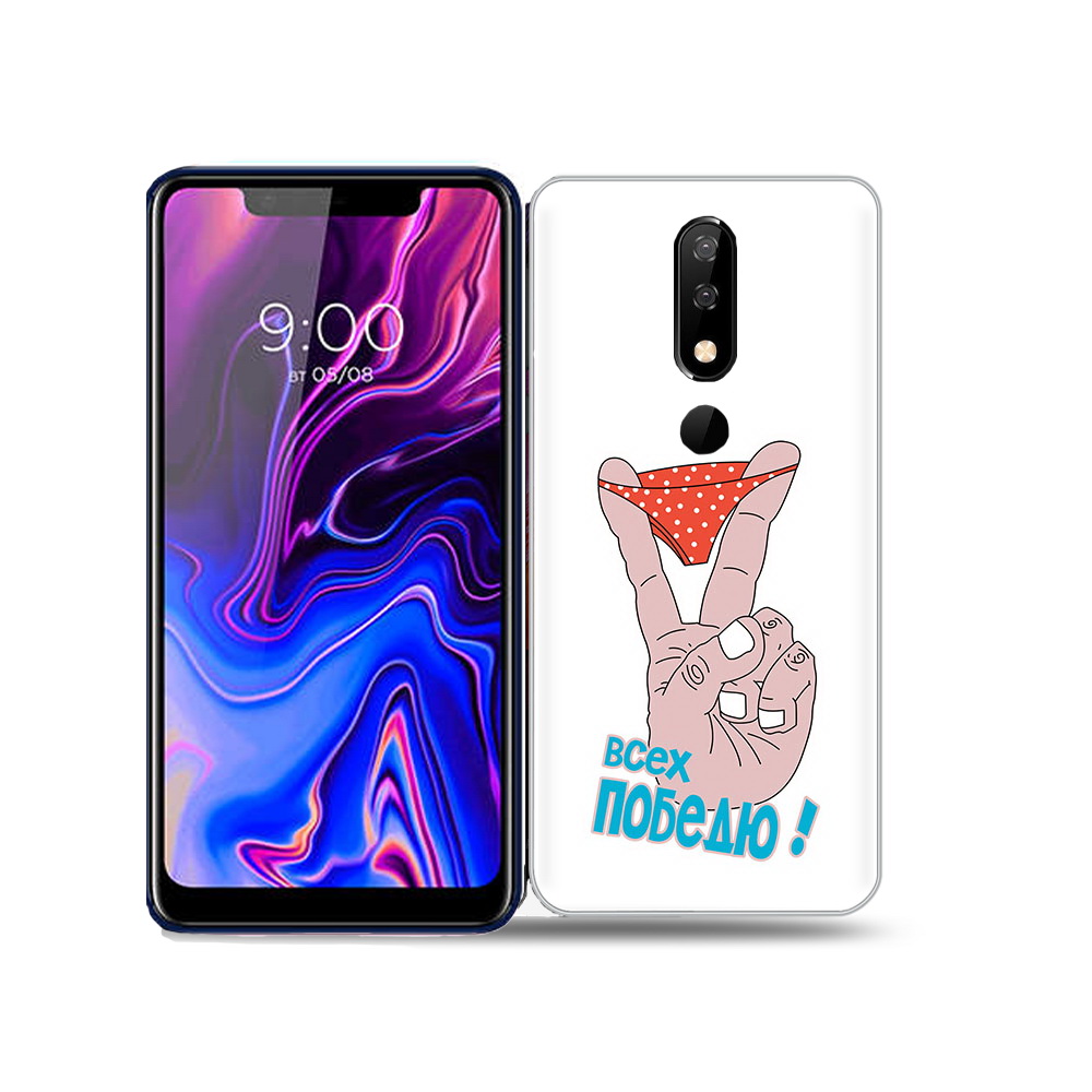 

Чехол MyPads Tocco для BQ 5732L всех победю, Прозрачный, Tocco
