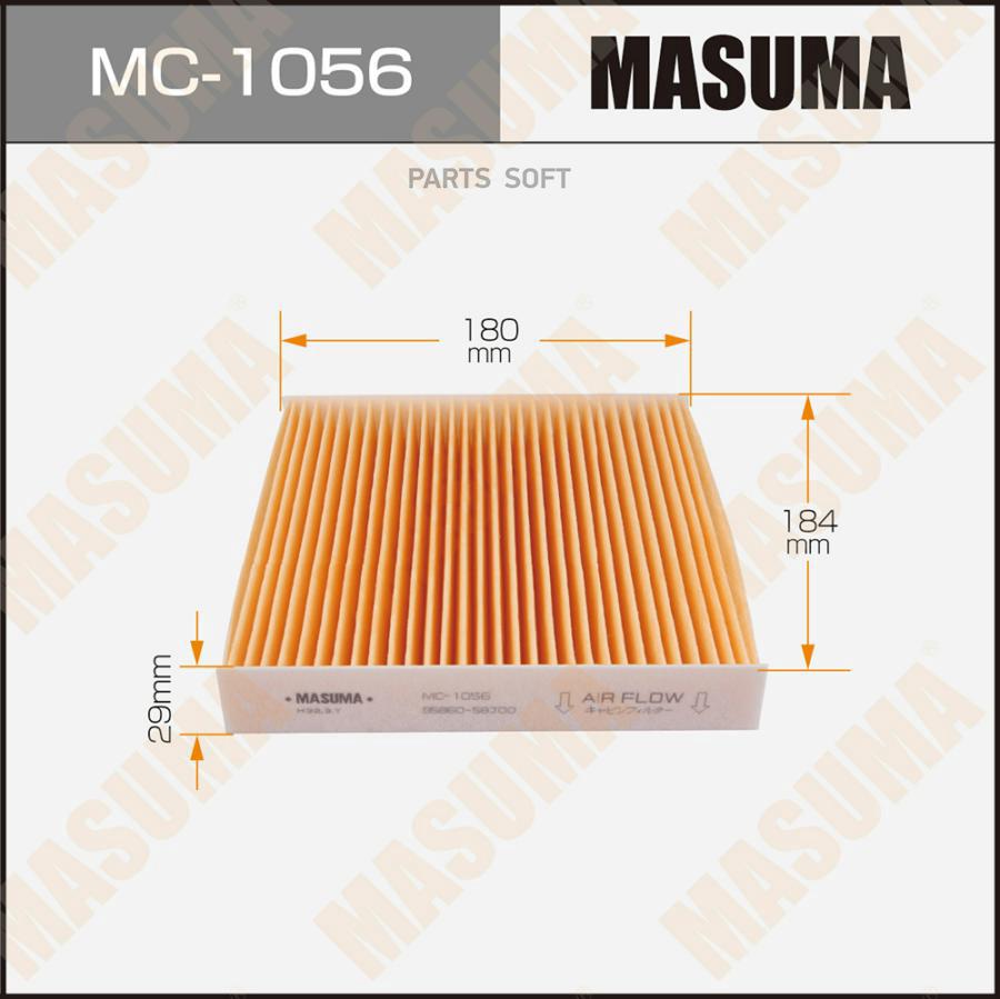 

Фильтр салонный MASUMA mc1056