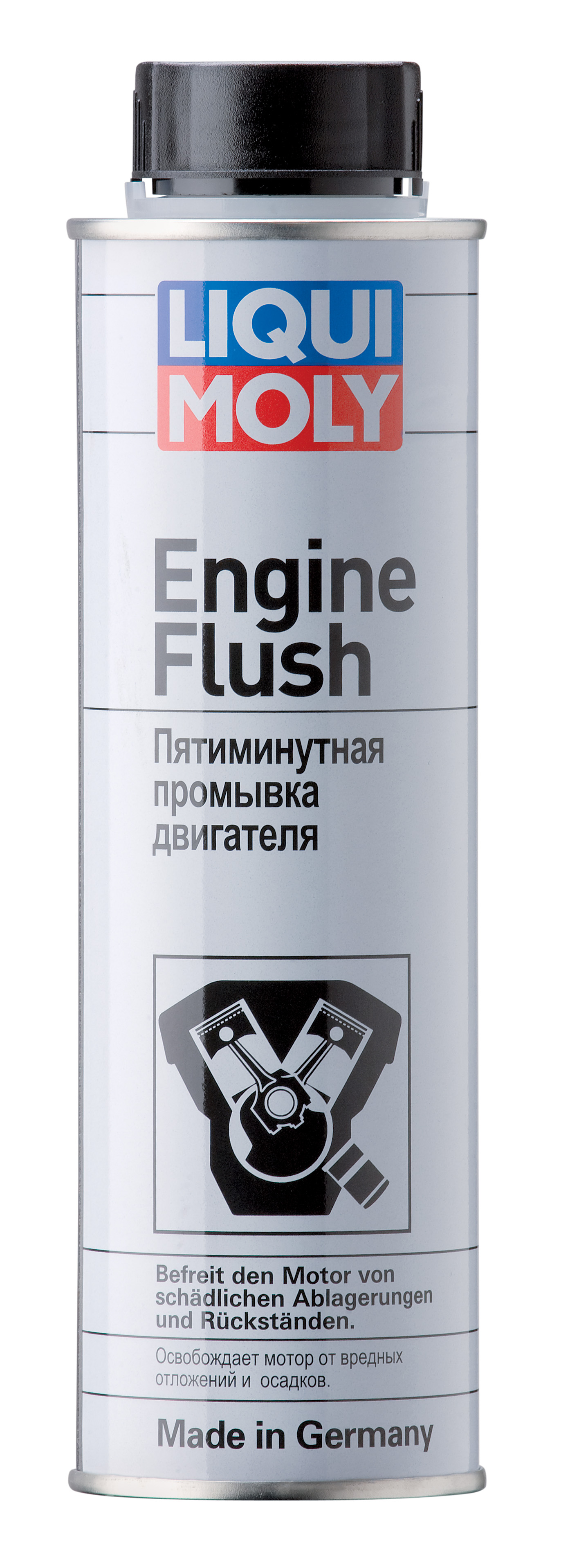 Пятиминутная промывка двигателя LIQUI MOLY 1920 Engine Flush 03 л 2042₽