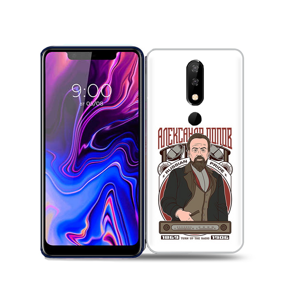 

Чехол MyPads Tocco для BQ 5732L Александр Попов, Прозрачный, Tocco