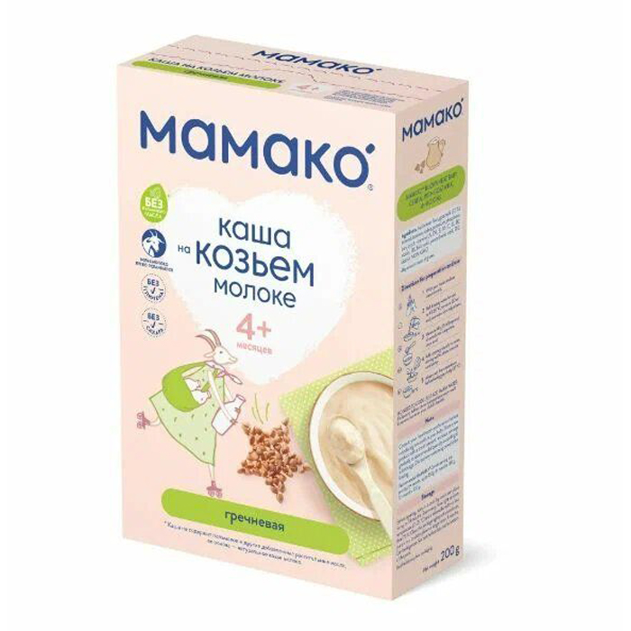 Каша молочная Мамако Гречневая на козьем молоке с 4 мес. 200 г нос в молоке