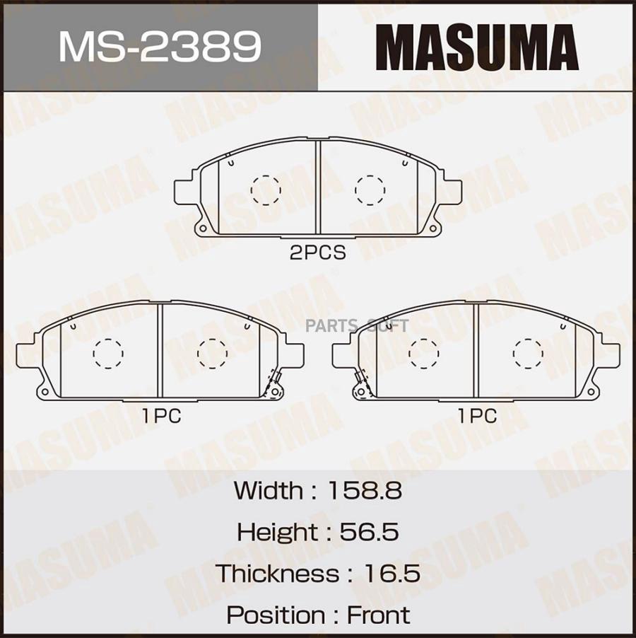 

Тормозные Колодки Masuma Дисковые Ms2389