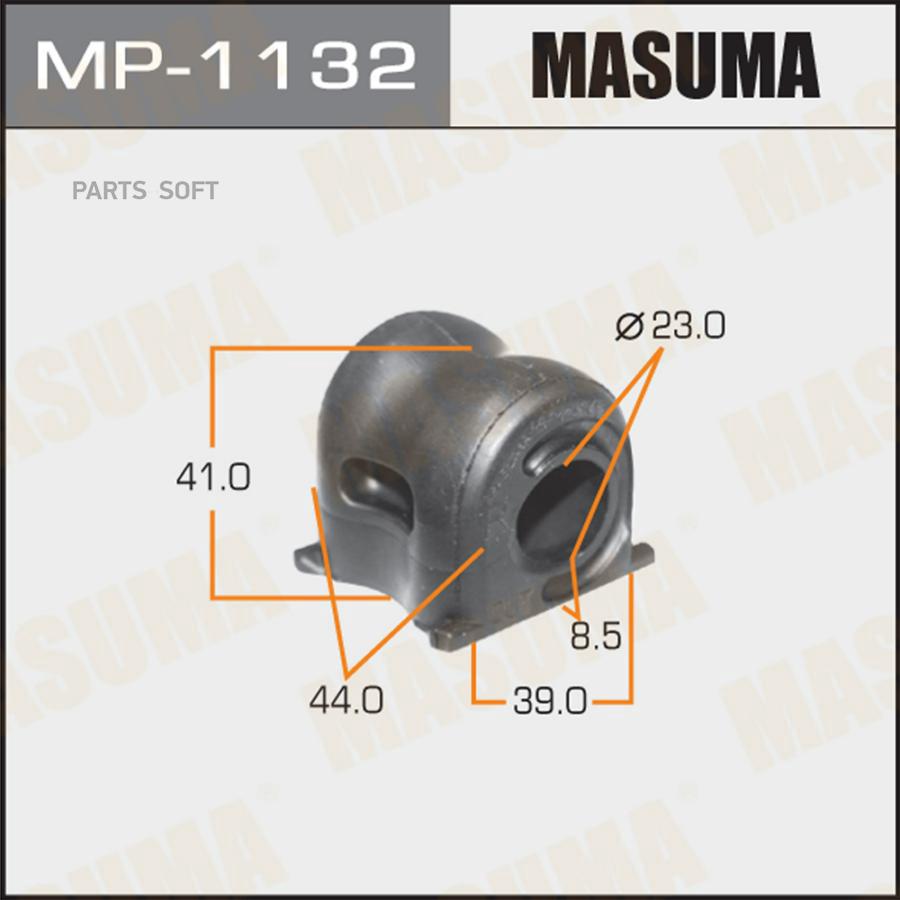 

MASUMA втулка стабилизатора упаковка 2 шт, цена за 1 шт MP1132
