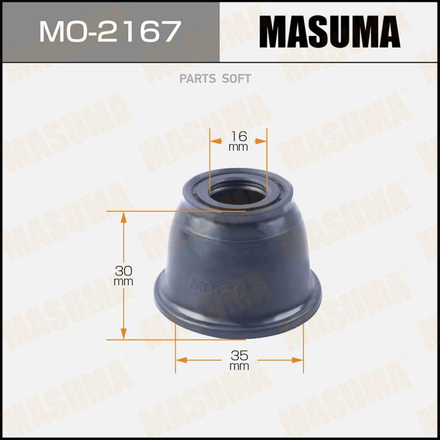 

Пыльник Masuma Mo2167