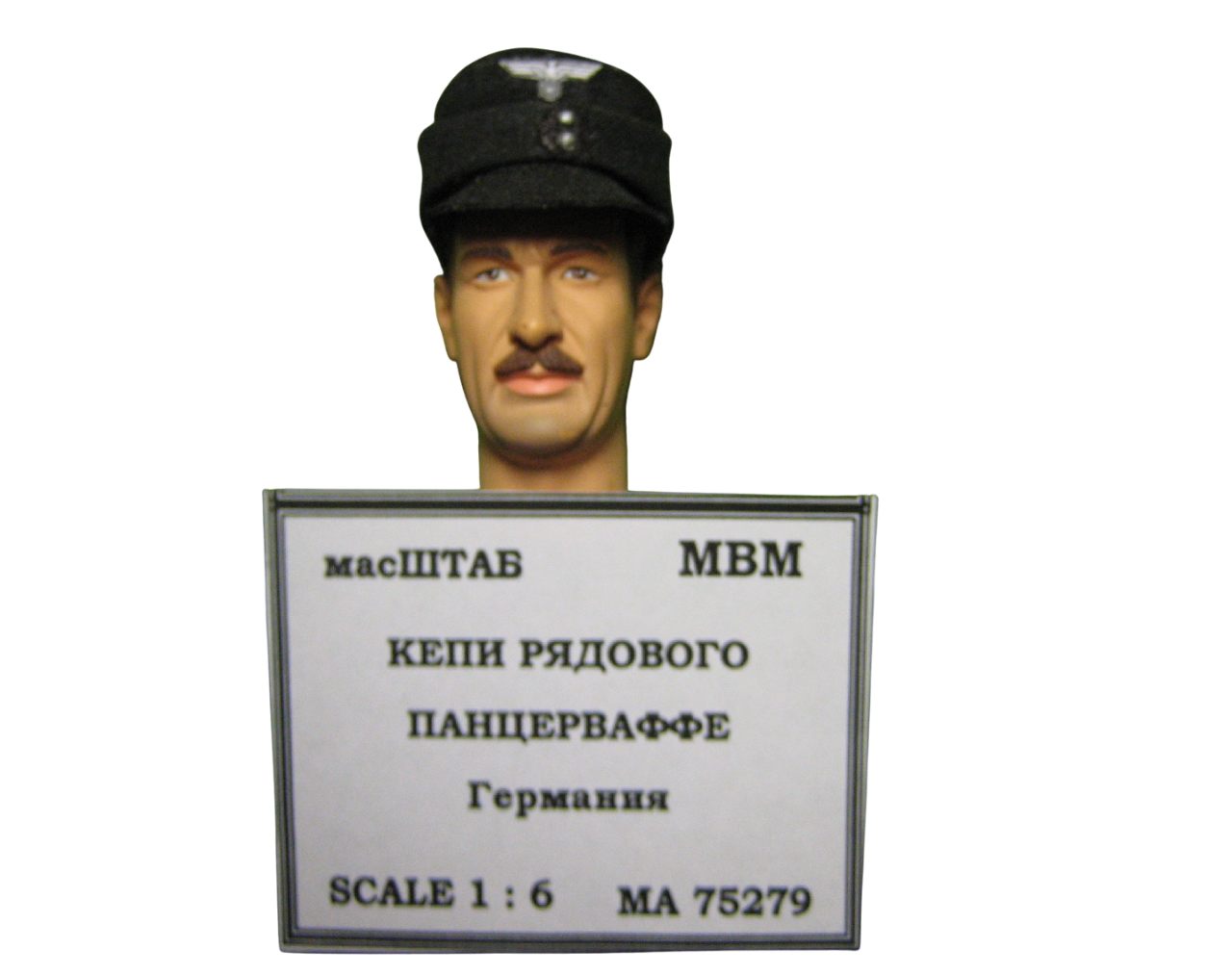 

75279 Кепи рядового танкиста Вермахта