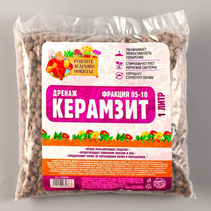 

Дренаж Рецепты дедушки Никиты 4698966 1 л
