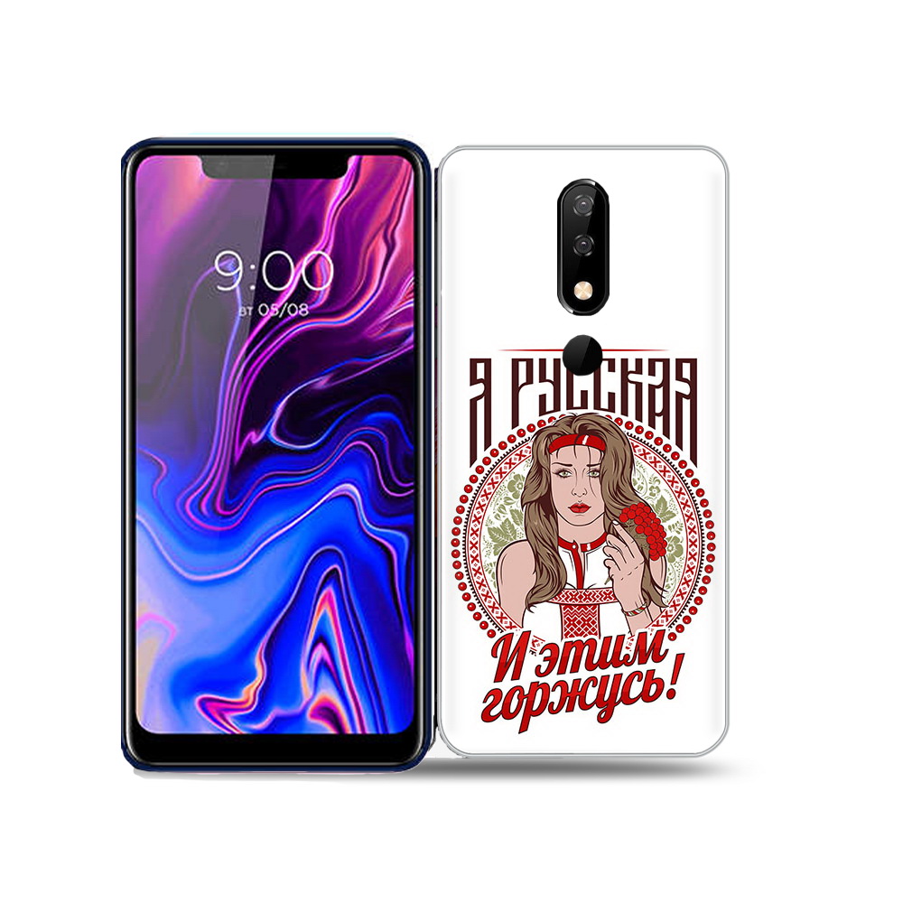 

Чехол MyPads Tocco для BQ 5732L Я русская, Прозрачный, Tocco
