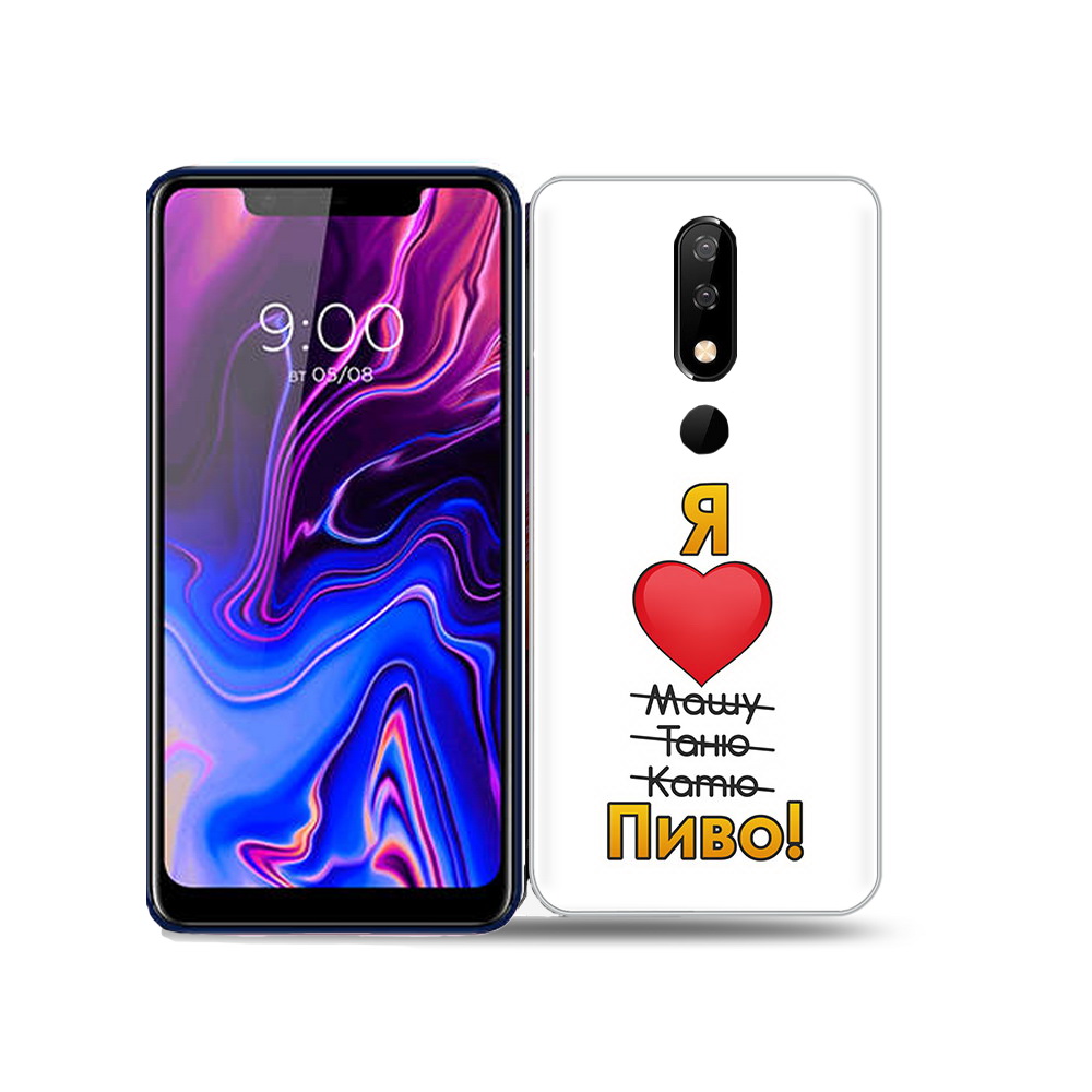

Чехол MyPads Tocco для BQ 5732L Я люблю машу таню катю пиво, Прозрачный, Tocco