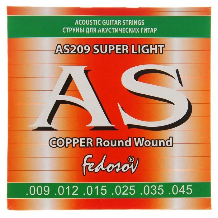 

Струны COPPER Round Wound Super Light