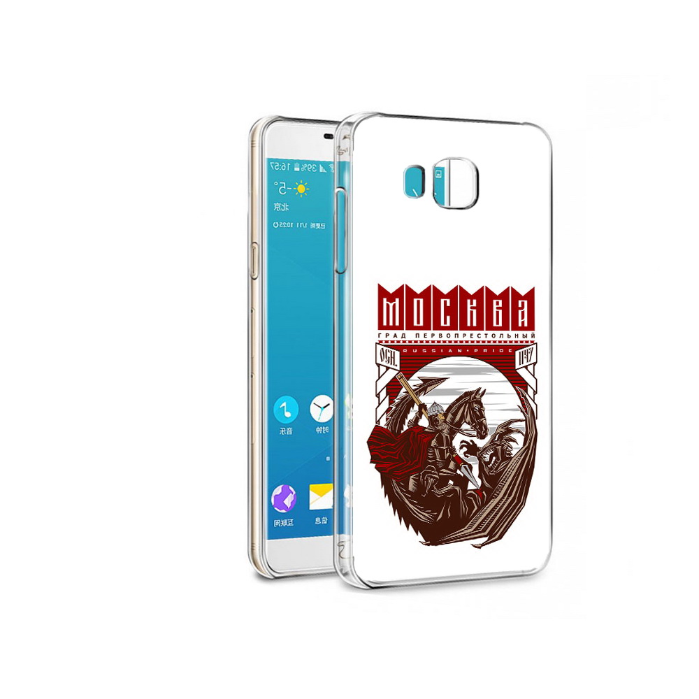 

Чехол MyPads Tocco для Samsung Galaxy Alpha Москва Россия (PT13063.503.122), Прозрачный, Tocco