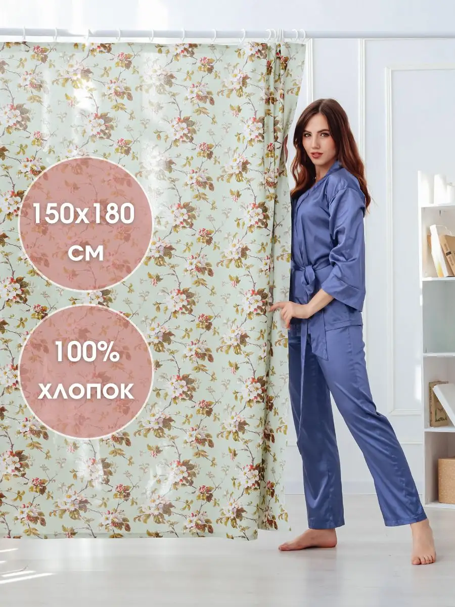 

Штора LeoHome 150x180 см бледно зеленая с алыми цветами