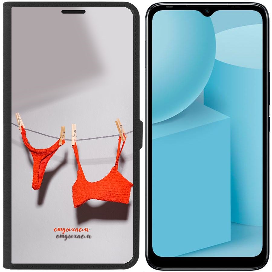 

Чехол-книжка Eco для Infinix Hot 12i Отдыхаем (черный)