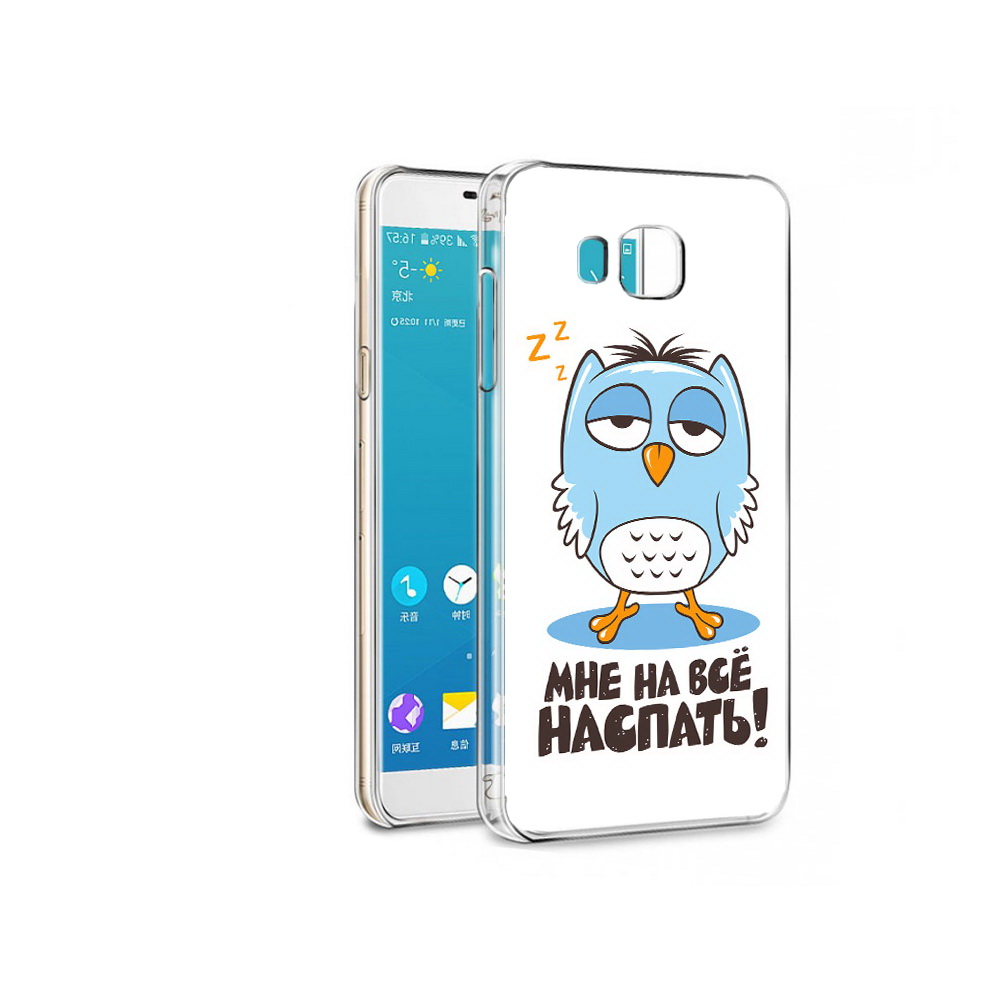 

Чехол MyPads Tocco для Samsung Galaxy Alpha Мне на все наспать (PT13063.503.120), Прозрачный, Tocco