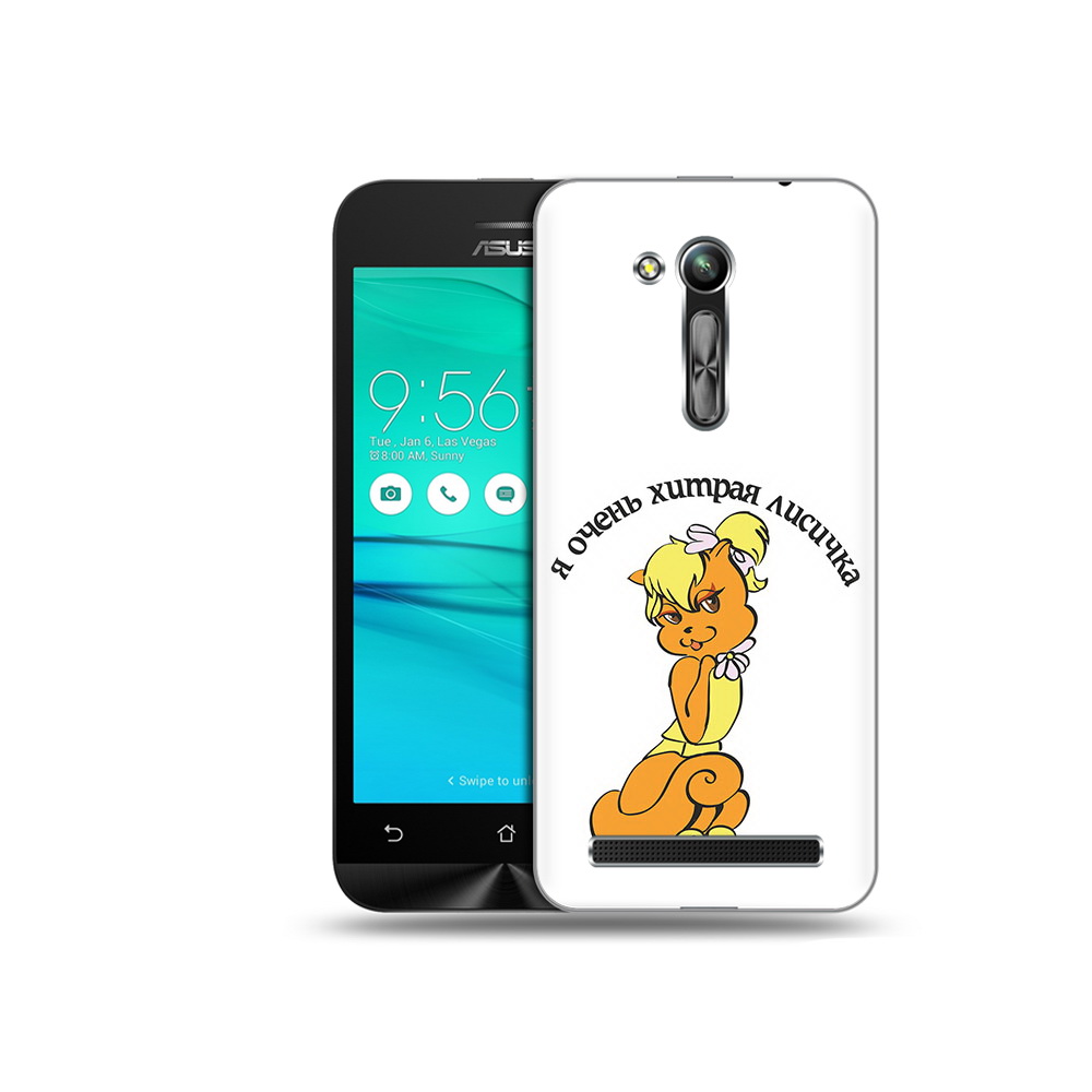 

Чехол MyPads Tocco для Asus ZenFone Go (ZB452KG) хитрая лиса, Прозрачный, Tocco
